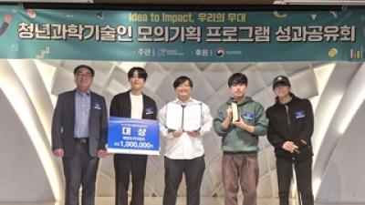 기사 썸네일