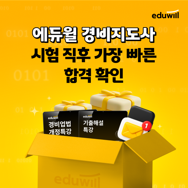 Photo Image