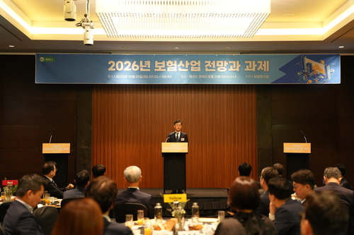 Photo Image