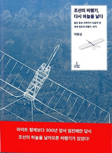 책 이미지