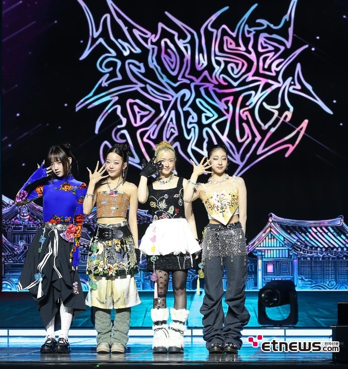 [ET포토] 비비업, '도깨비 불을 배경으로'