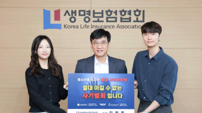 기사 썸네일
