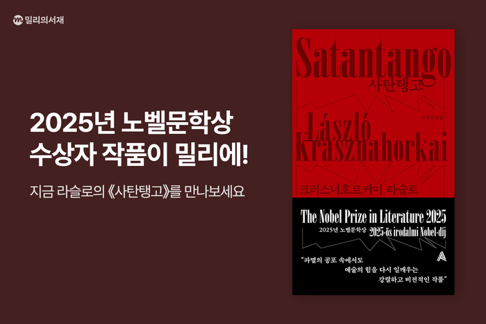 Photo Image