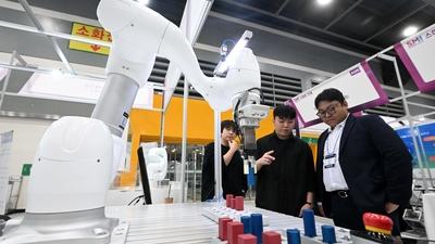 기사 썸네일
