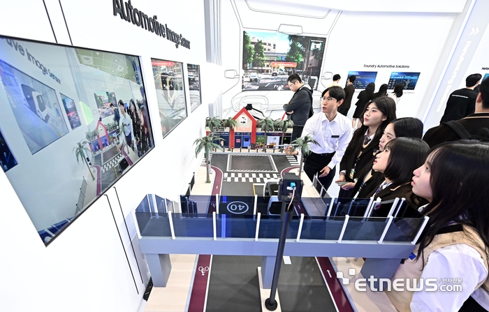 [포토] 삼성전자 이미지센서는