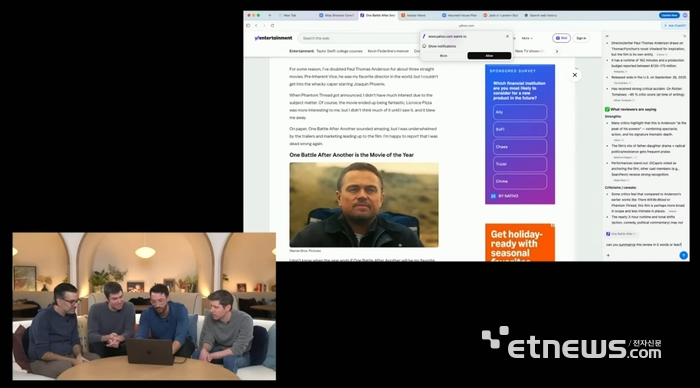 샘 올트먼 오픈AI 최고경영자(CE0)와 개발자들이 '챗GPT 아틀라스' 기능을 라이브 중계를 통해 소개하고 있다.