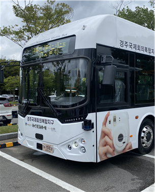 A형 자율주행 셔틀버스. (사진=국토교통부)