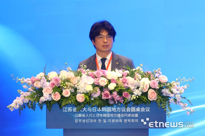 박상현 경기도의회 기획재정위원회 의원이 14~18일 중국 장쑤성 옌청시에서 열린 '장쑤성 인민대표대회에 참석해 경제·무역 및 문화 교류 활성화 방안을 제안했다.