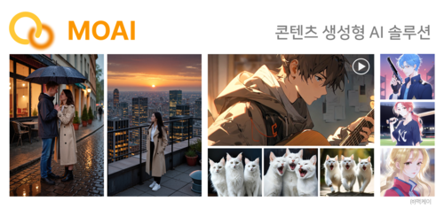 [서울형R&D 선도사례]〈6〉맥케이, 스토리텔링 가능한 AI 기반 숏폼 콘텐츠 생성 플랫폼