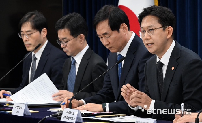 정보보호 공시의무 모든 상장사로 확대...해킹 정황시 기업신고 없이도 조사