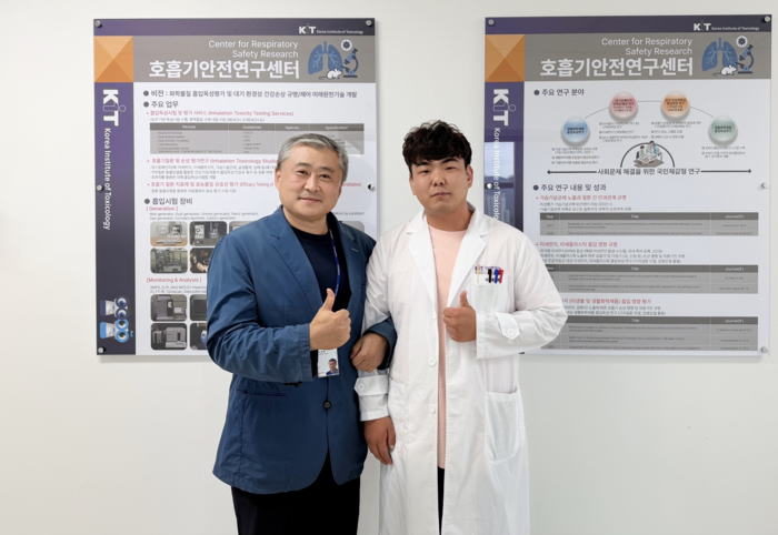 국가독성과학연구소 연구진. 사진 왼쪽부터 이규홍 박사, 우종환 박사.