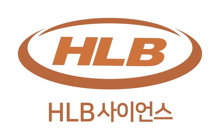 HLB사이언스 CI