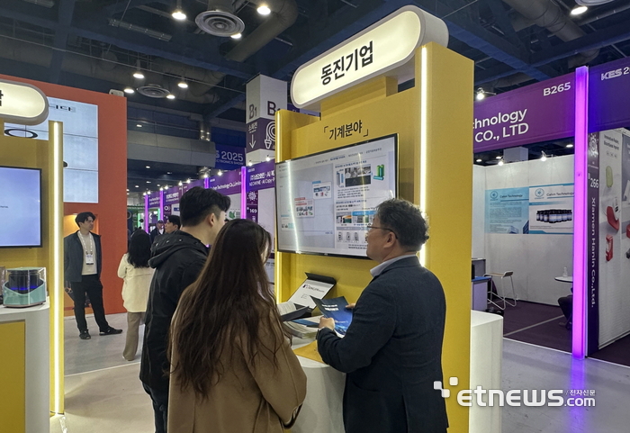 정부 1200억 투입에 민간 5500억 응답...첨단 소부장 21개 기업 투자 착수 - 뉴스 썸네일 이미지