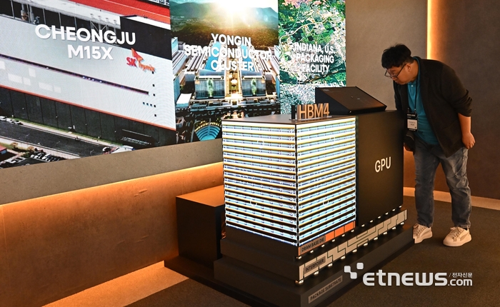 [포토] HBM4 내세운 SK하이닉스