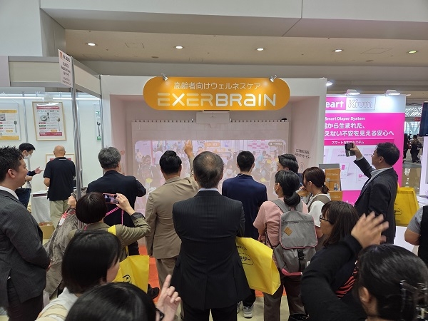 키움테크. 사진=키움테크