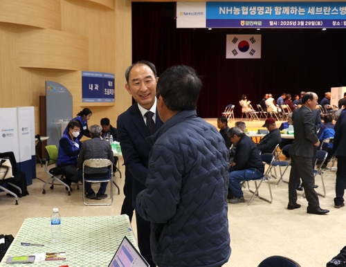 Photo Image