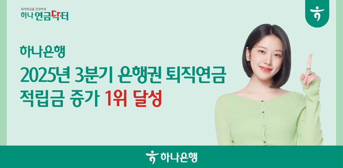Photo Image