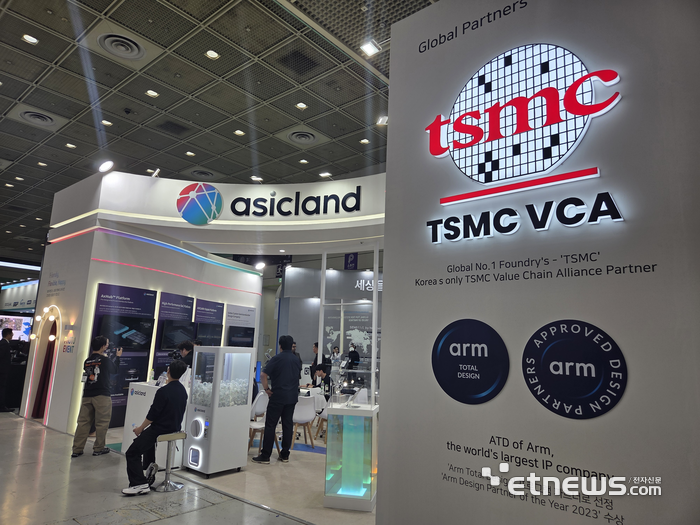 에이직랜드 부스(사진:박진형 기자)