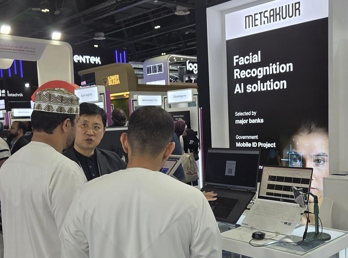 메사쿠어컴퍼니, GITEX Global 2025서 글로벌 진출 가속화