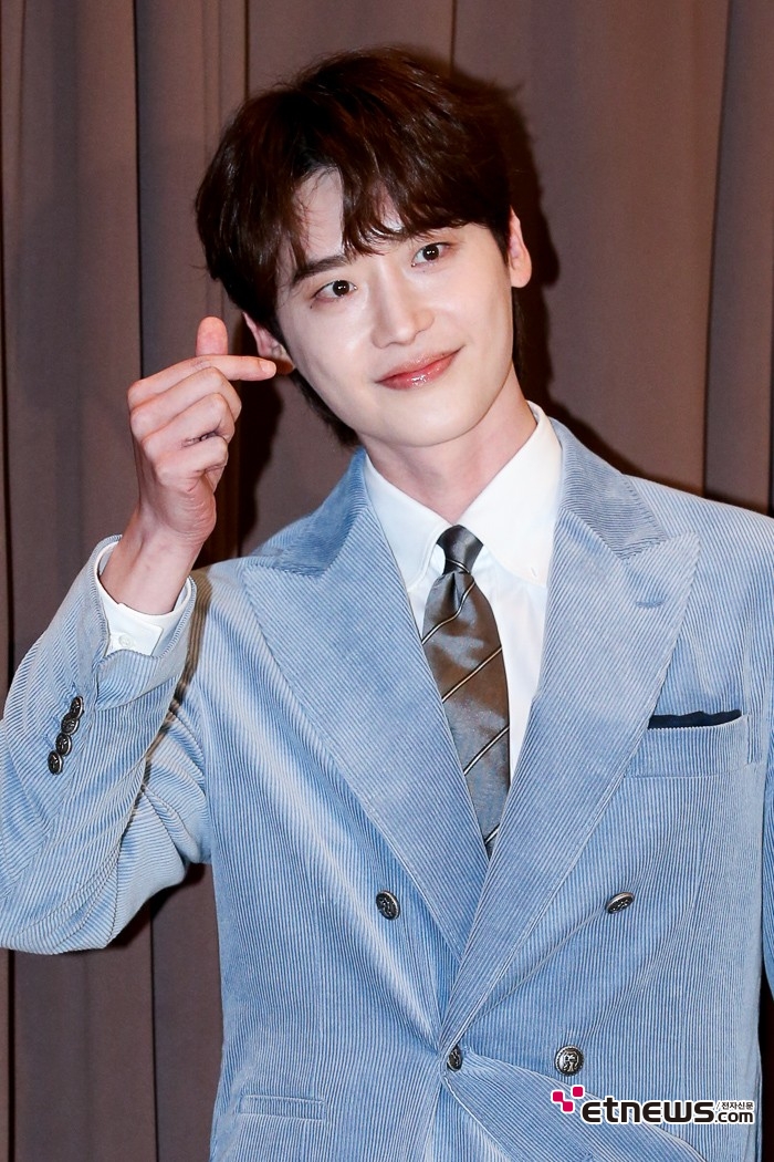 [ET포토] 이종석, '당도 높은 스윗하트'