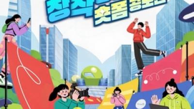 기사 썸네일