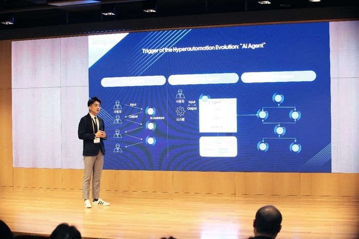 삼성SDS Hyper Automation사업팀 상품기획그룹 박재혁 그룹장