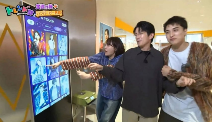 내스타일, 'AI 체험형 키오스크' 일본·UAE 등 해외 확산