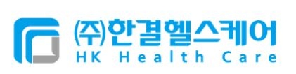 한결헬스케어 로고.