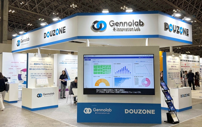 더존비즈온, '재팬 IT 위크'서 글로벌 AX 솔루션 비전 제시