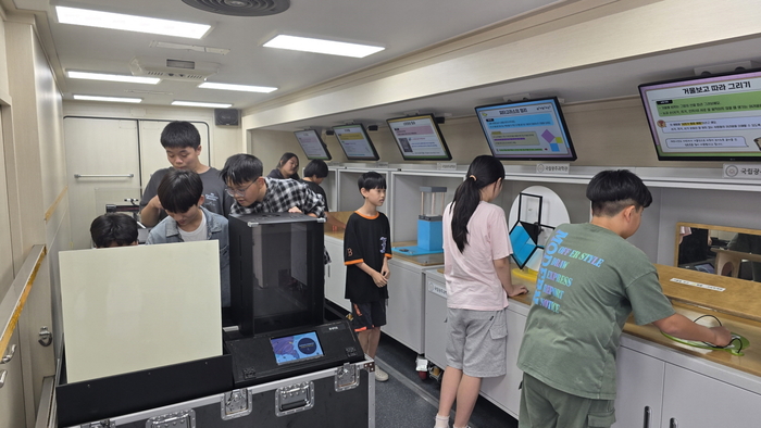 Photo Image