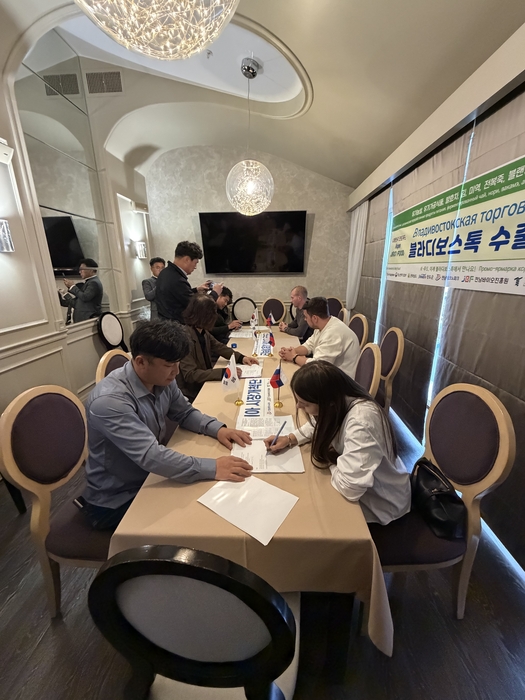 Photo Image