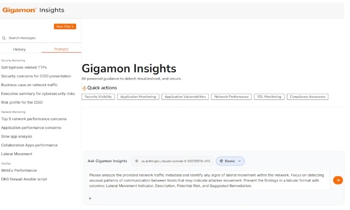 기가몬, 보안 에이전틱AI '기가몬 인사이트(Gigamon Insights)' 발표…네트워크 현황 실시간 분석 및 대응 인사이트 제공