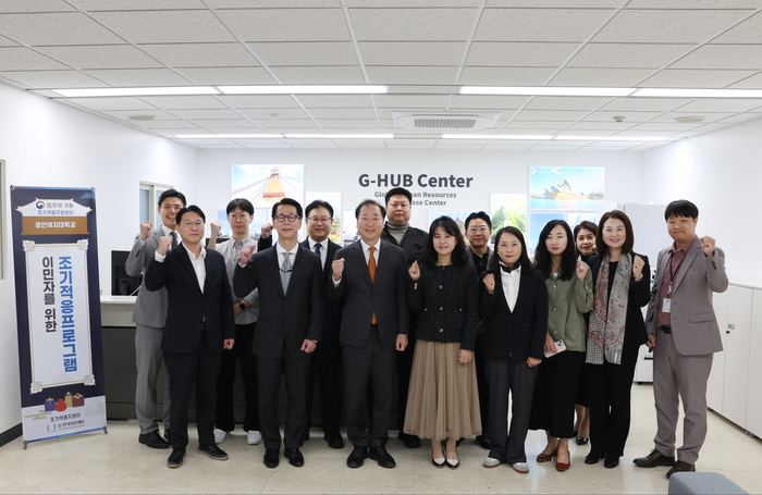 경인여자대학교는 인천광역시와 재외동포청, 인천테크노파크, 인천대학교, 한국폴리텍대학, 인천중소벤처기업청 등과 함께 I-RISE 재외동포청 연계 외국인 유학생 정주지원 통합거버넌스 출범식을 지난 22일 경인여자대학교에서 개최했다.(사진=경인여대)