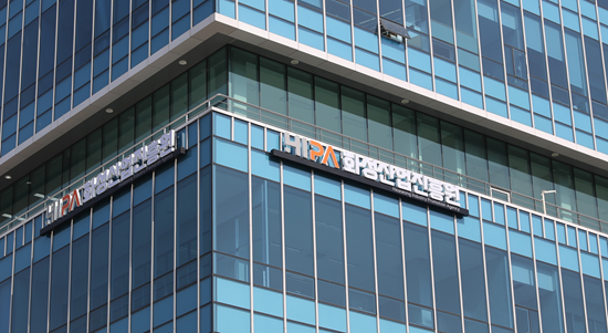 △화성산업진흥원 전경.