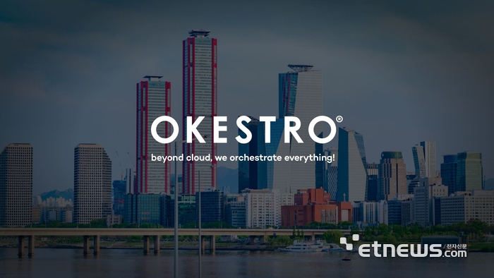 오케스트로, 엔비디아와 파트너십...매니지드 프라이빗 클라우드(MPC) 기술력 높인다