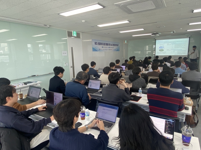 KOIIA, 제조데이터 표준 활용 위한 AAS 개발자 트랙 교육 개최