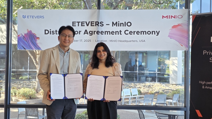 에티버스, 글로벌 스토리지 기업 '민아이오'와 총판 계약 체결