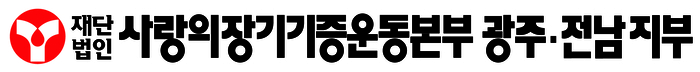Photo Image