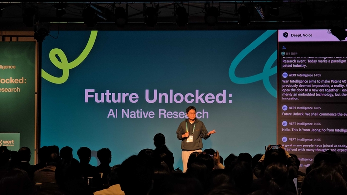 워트인텔리전스, 신제품 '키워트 인사이트' 첫 공개