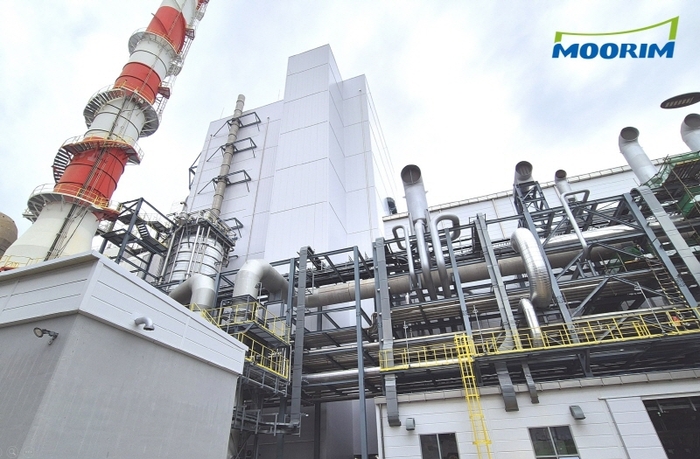 펄프·제지·신소재 종합기업 무림이 무림P&P 울산공장 내 신규 친환경 고효율 회수 보일러를 완공하며, 지속가능경영 실현에 나선다. 사진=무림페이퍼