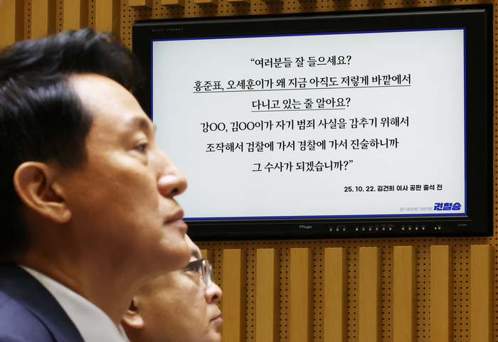 오세훈, 한강버스 논란에…“대중교통, 꼭 빨라야 한다고 생각하지 않아”