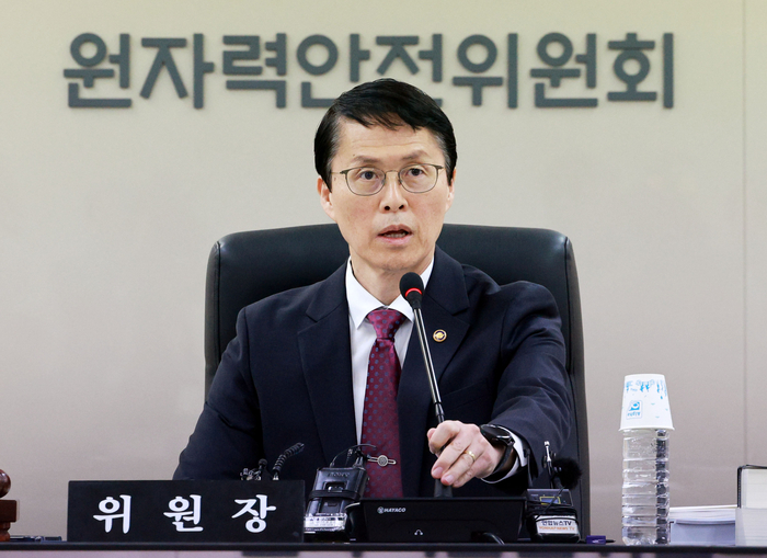 23일 서울 중구 원자력안전위원회에서 열린 제23차 회의에 최원호 위원장이 발언하고 있다. 연합뉴스.