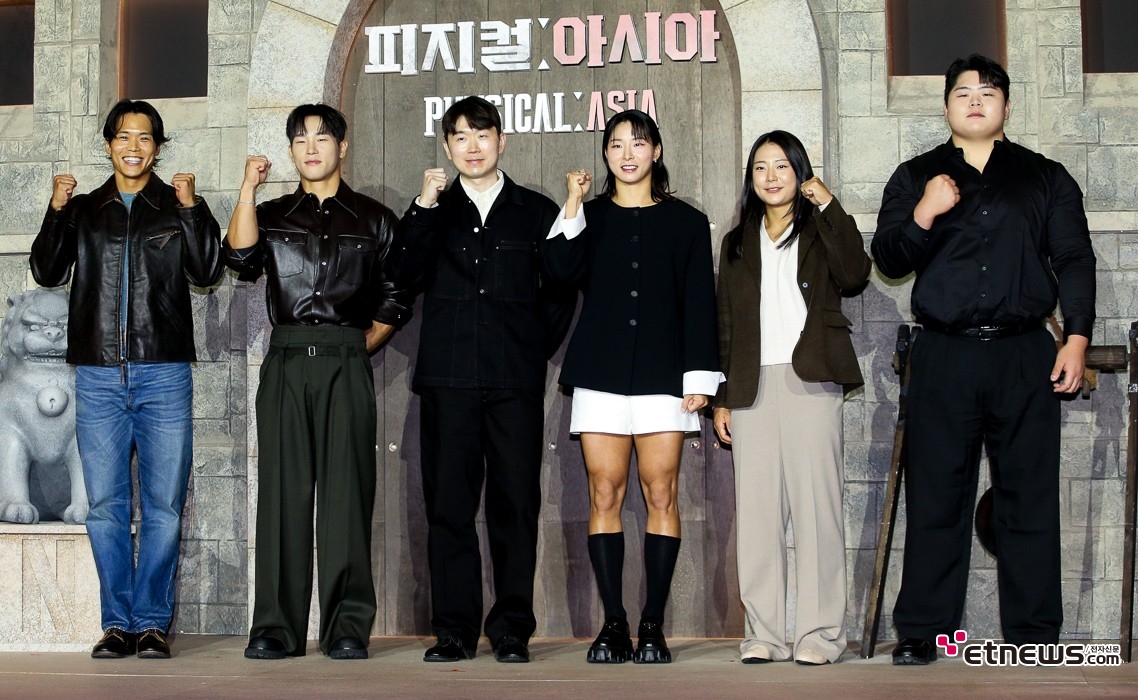 [ET포토] 피지컬 아시아, '아시아 8개국이 피지컬로 겨룬다'