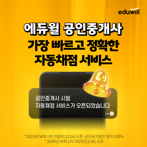 Photo Image