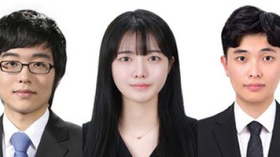 기사 썸네일