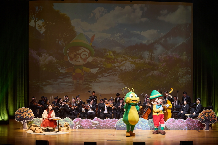 오케스트라가 들려주는 조금 특별한 피노키오 공연 모습