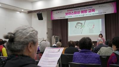 기사 썸네일