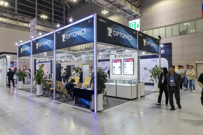 '포토닉스 코리아 2024(제22회 국제광융합산업전시회)' 부스 모습.