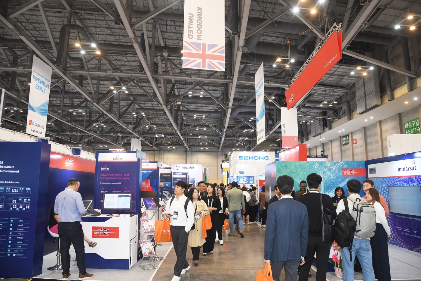 코마린 2025에 마련된 영국 전시관