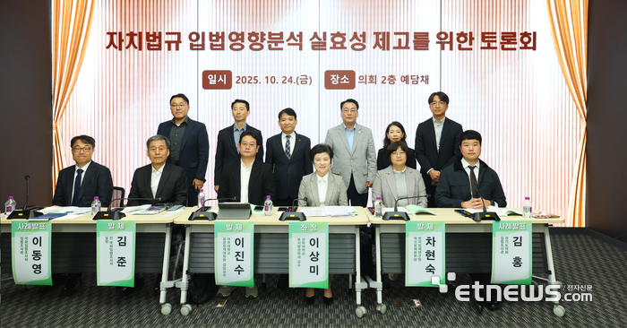 Photo Image